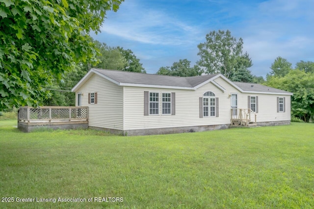 1767 Flanders, Charlotte, MI 48813 - photo 7