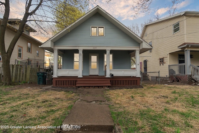 1809 Maplewood Ave, Lansing, MI 48910 - photo 1