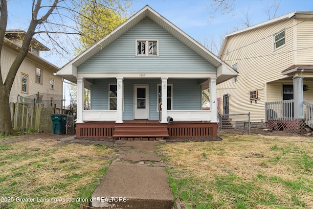 1809 Maplewood Ave, Lansing, MI 48910 - photo 3