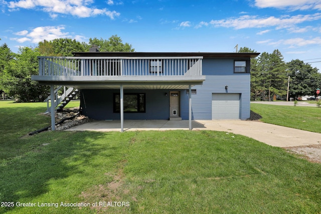 12600 Holly Ln, Dewitt, MI 48820 - photo 4