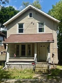 517 Jason Ct, Lansing, MI 48910 - photo 1