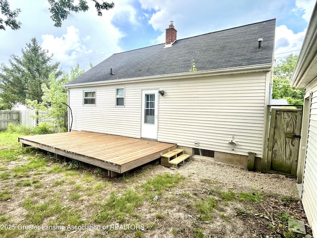205 Pinetree St, Potterville, MI 48876 - photo 4