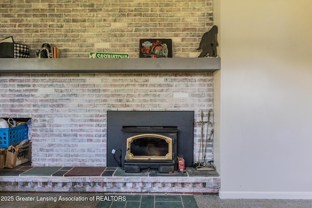 300 N Royston Rd, Charlotte, MI 48813 - photo 11