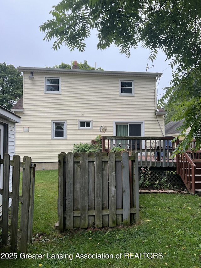 2118 Roberts Ln, Lansing, MI 48910 - photo 6