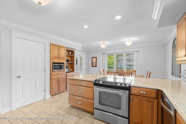 2514 Rockdale Ave, Lansing, MI 48917 - photo 12