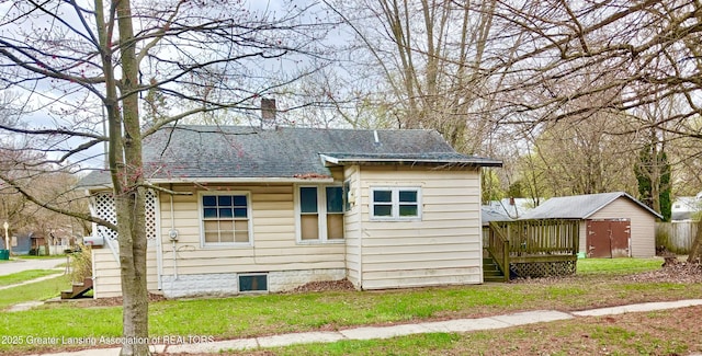 1319 Maryland Ave, Lansing, MI 48906 - photo 3