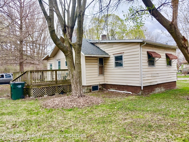 1319 Maryland Ave, Lansing, MI 48906 - photo 1