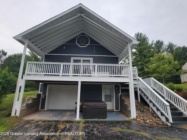 5329 Archers Way, Gladwin, MI 48624 - photo 4