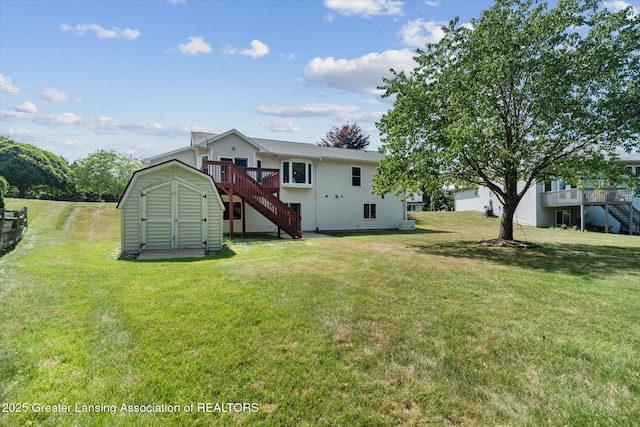 14799 Shamrock Trl, Lansing, MI 48906 - photo 30