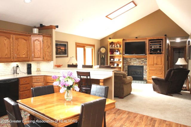 11723 W Andre Dr, Grand Ledge, MI 48837 - photo 12
