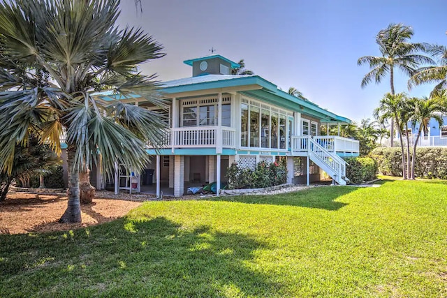 57457 Morton St, Marathon, FL 33050