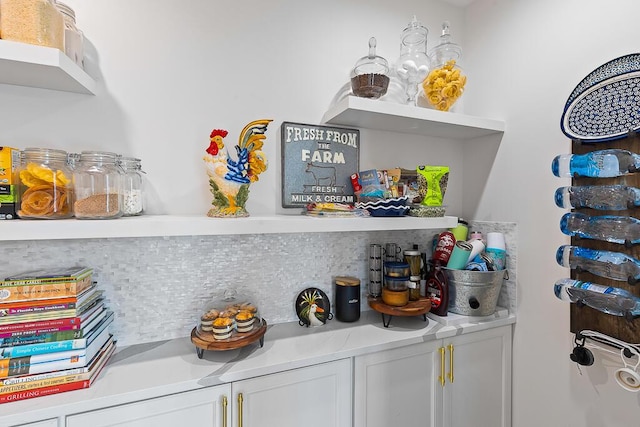 view of pantry