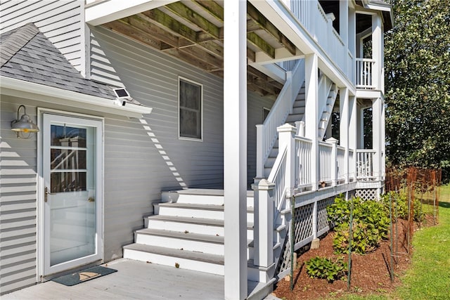1194 Center Rd, Block Island, RI 02807 - photo 8