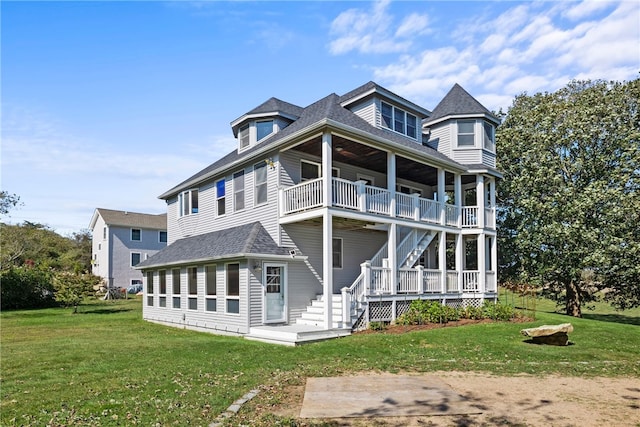 1194 Center Rd, Block Island, RI 02807 - photo 1