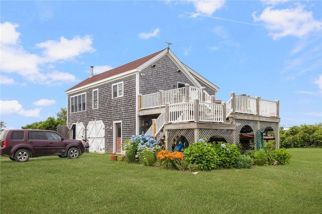 1661 Sands Pond Rd, Block Island, RI 02807 - photo 27