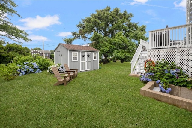 view of yard with a storage shed