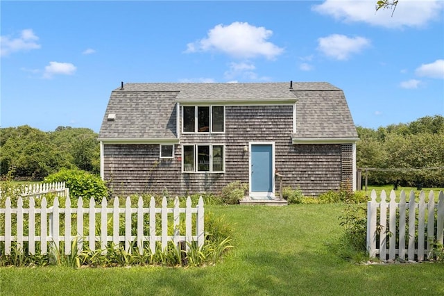 681 Corn Neck Rd, Block Island, RI 02807 - view of front facade with roof with shingles