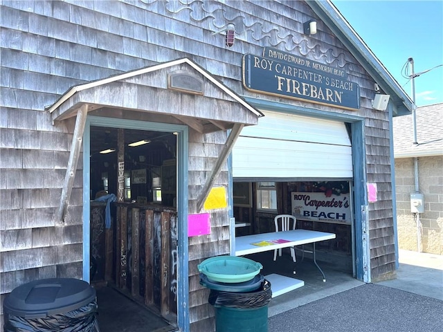 240 Cards Pond Rd, South Kingstown, RI 02879 - photo 20