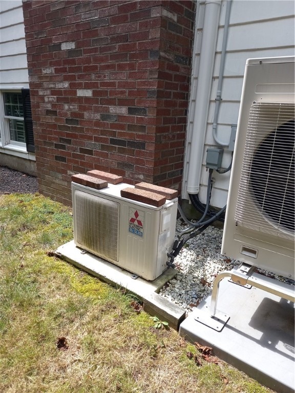 exterior details with ac unit