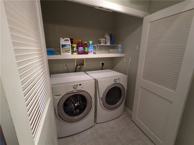 laundry area featuring washer and dryer