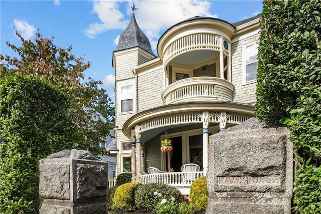 68 Kay St, Newport, RI 02840 - view of building exterior