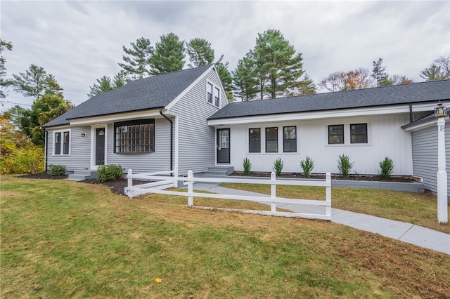 view of front of house with a front lawn