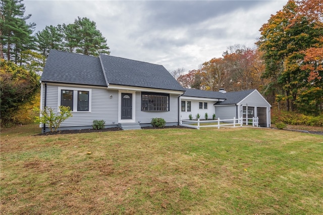 view of front facade with a front lawn