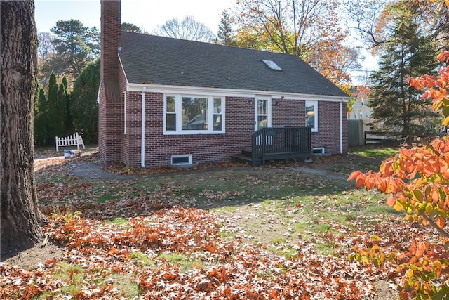 view of front facade featuring a front yard