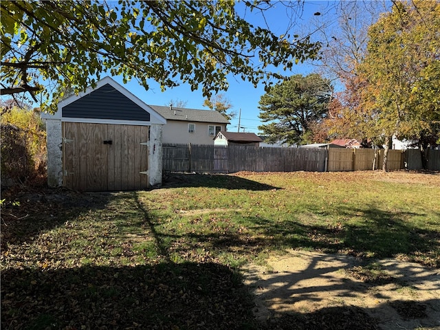 view of yard with a storage shed