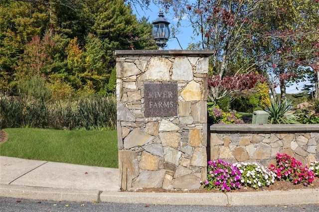 view of community sign