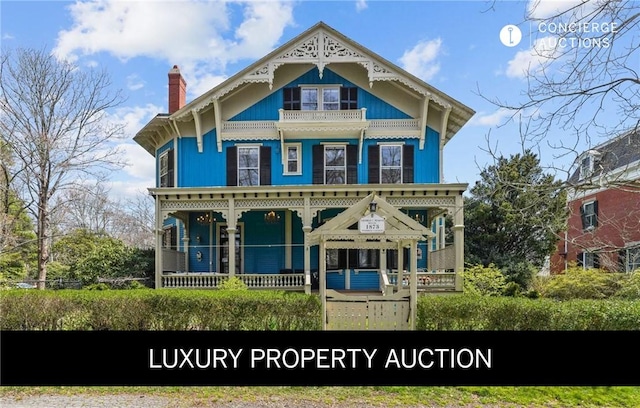 43 Old Beach Rd, Newport, RI 02840 - photo 1