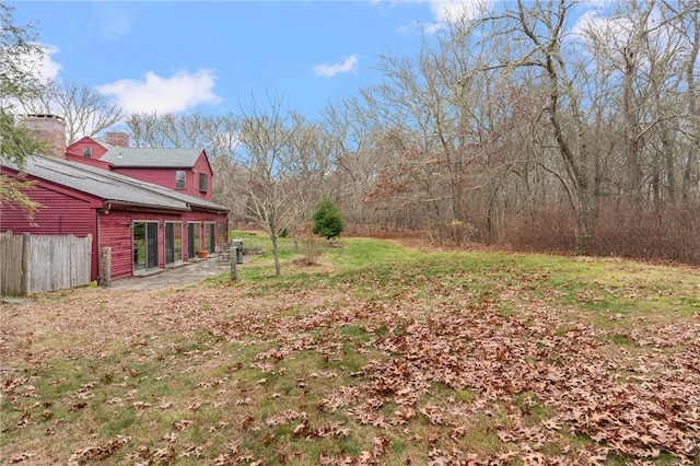 view of yard