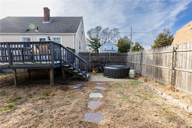 view of yard featuring a wooden deck