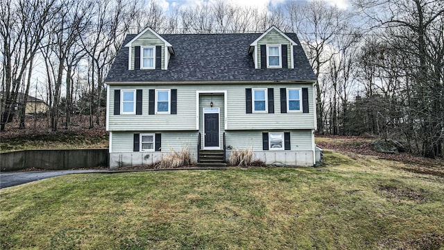 view of front of house with a front lawn