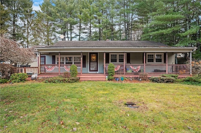 single story home with a front yard