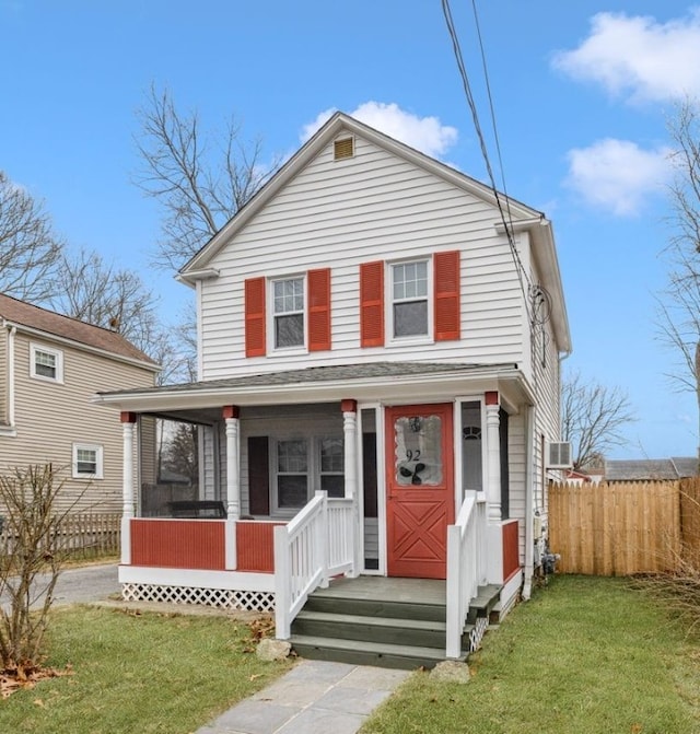 view of front of property featuring a front yard