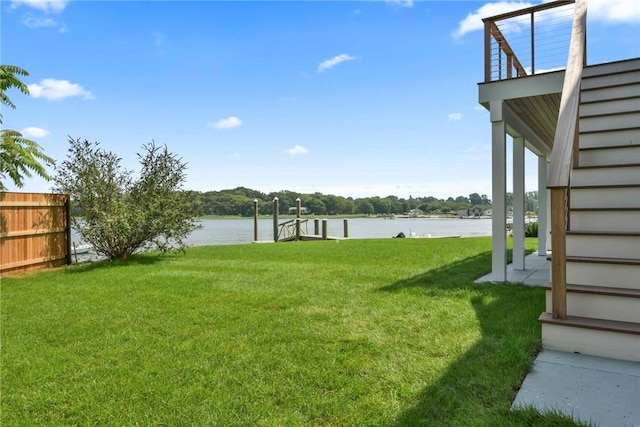 view of yard with a water view