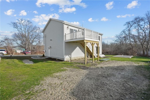 view of property exterior featuring a deck