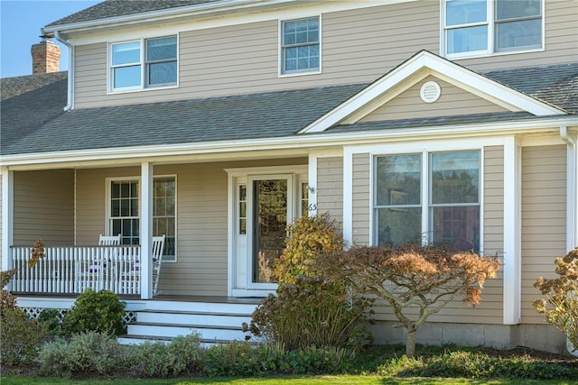 view of front of property featuring a porch