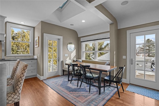 dining area featuring hardwood / wood-style flooring