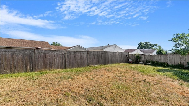 view of yard