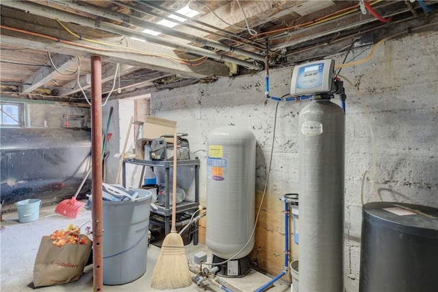 utility room with heating fuel