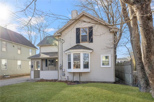 view of property with a front yard