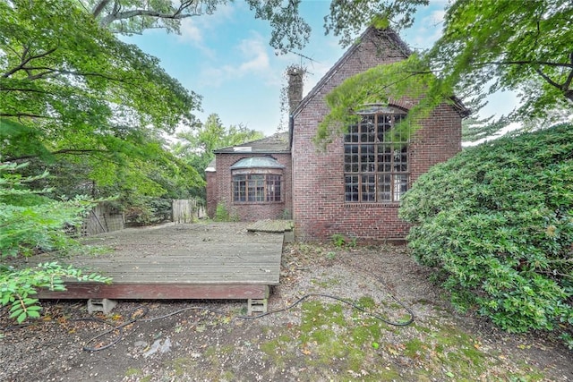 view of yard with a wooden deck