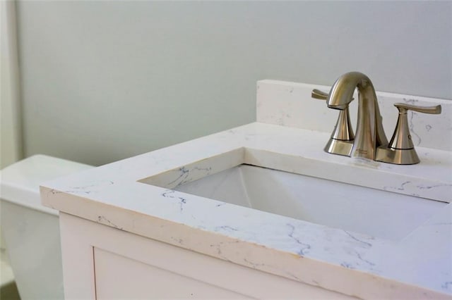 interior details featuring a sink