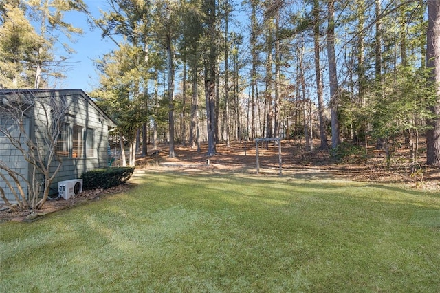 view of yard with ac unit