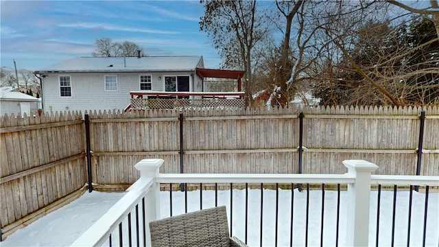 view of yard with fence private yard