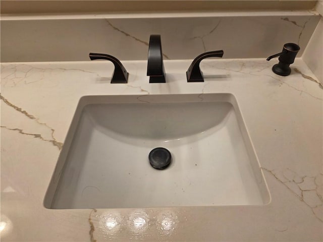 details featuring a sink