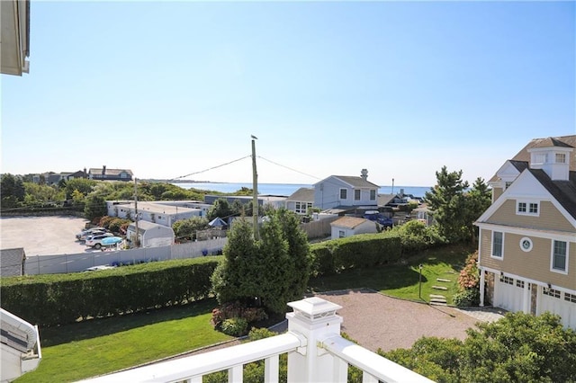 view of yard with an attached garage