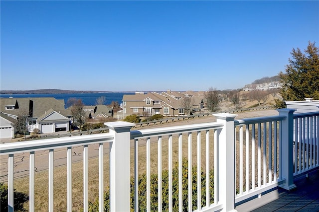 exterior space featuring a residential view